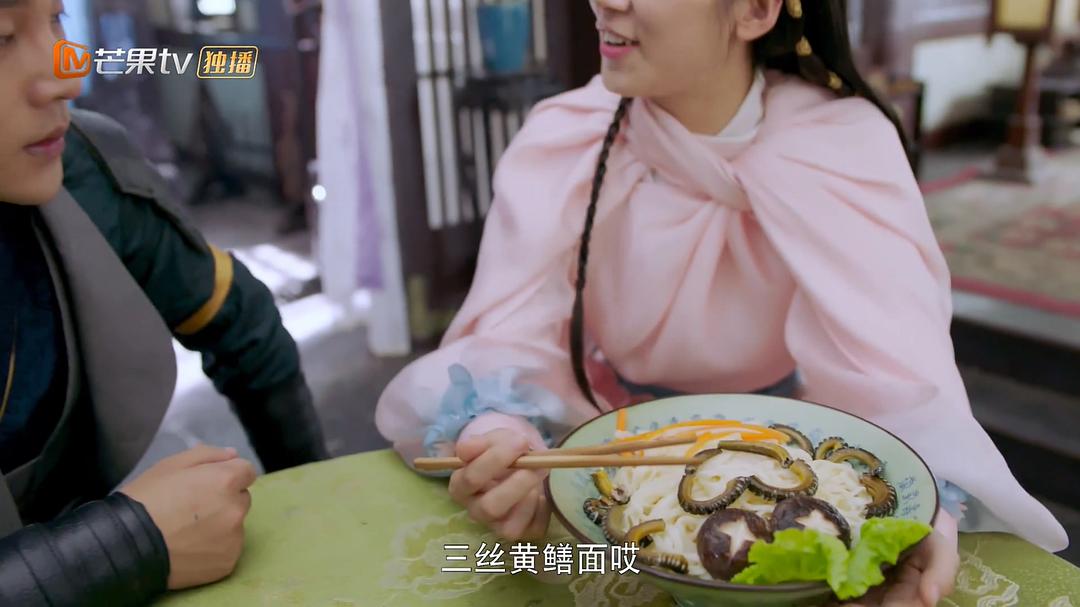 《一夜新娘》剧照第20张图片