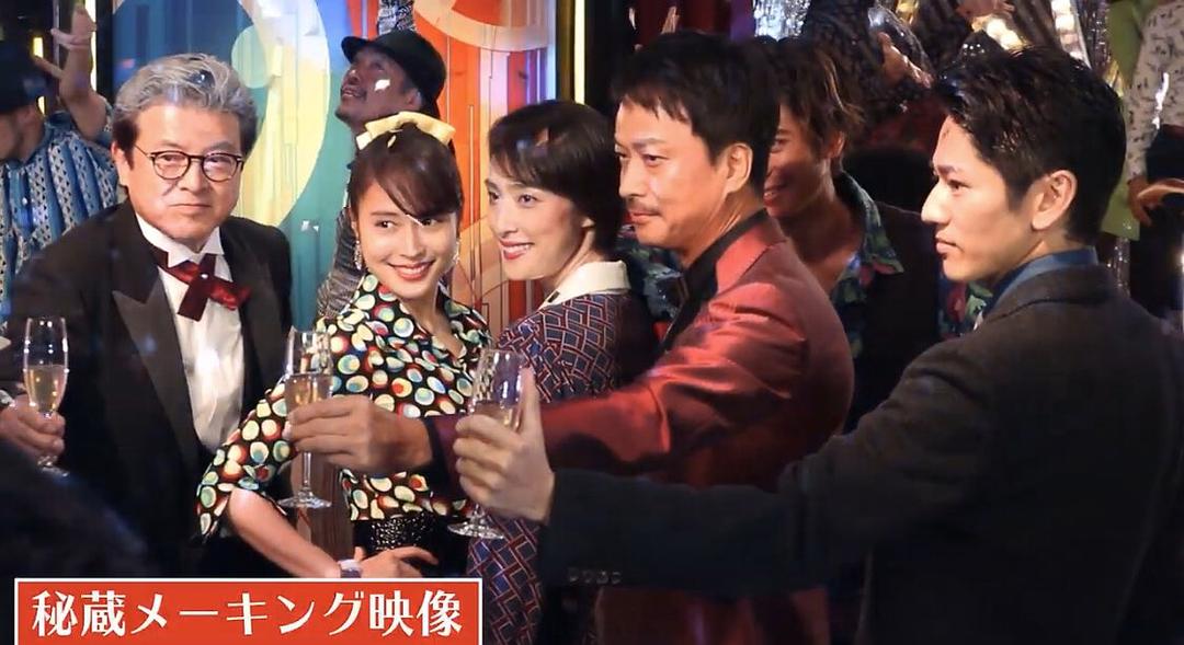 《顶尖手术刀：天才脑外科医生的条件》剧照