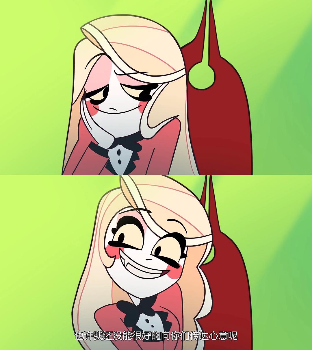 《地狱客栈》剧照第44张图片