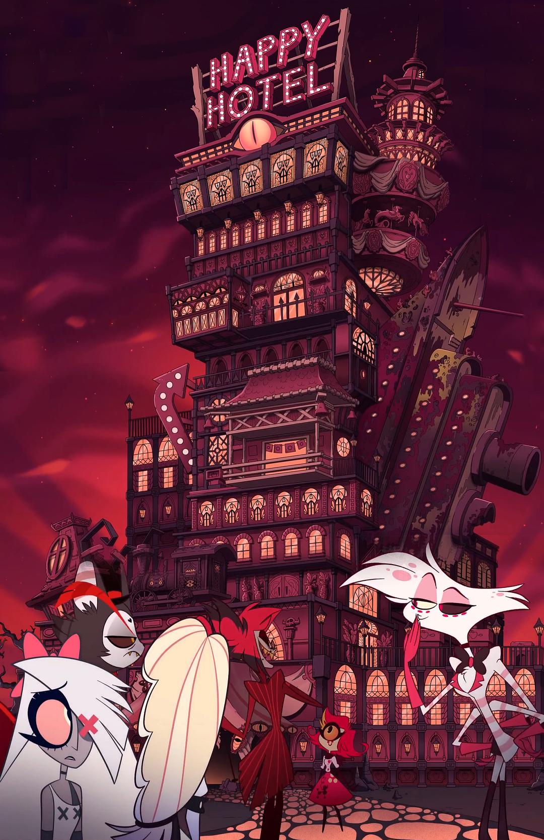 《地狱客栈》剧照第34张图片