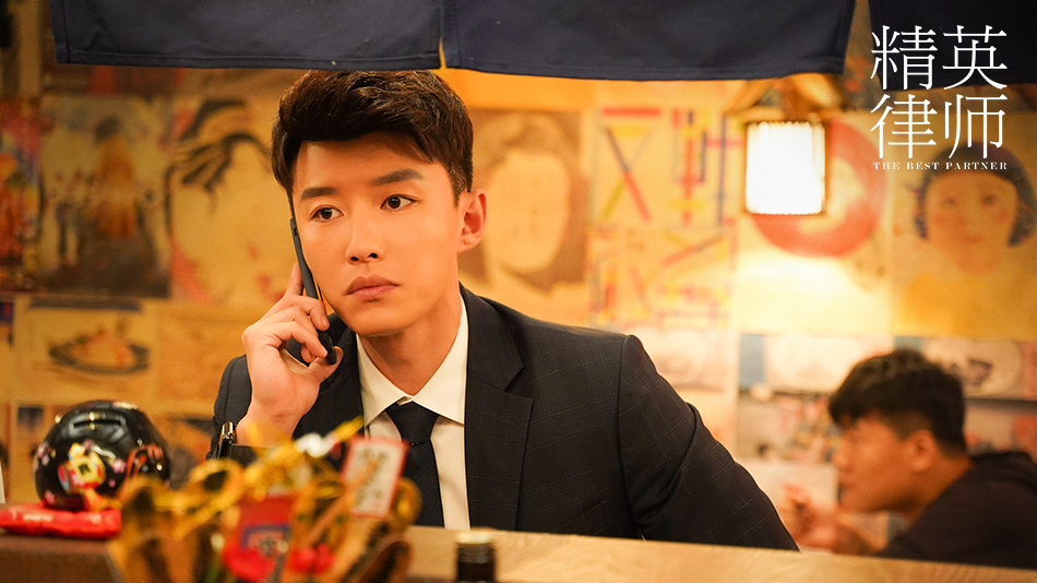 7.代旭饰演麦飞