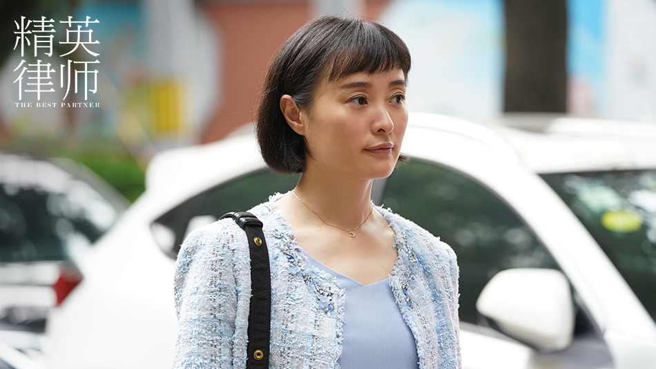 12.吴越饰演罗琦