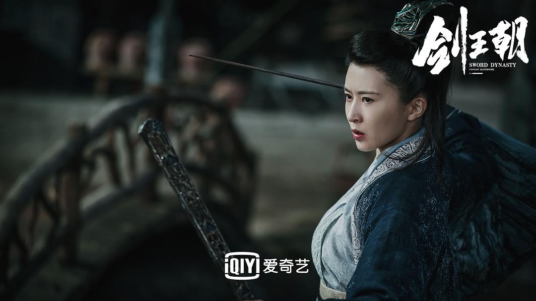 尼古拉斯·赵四