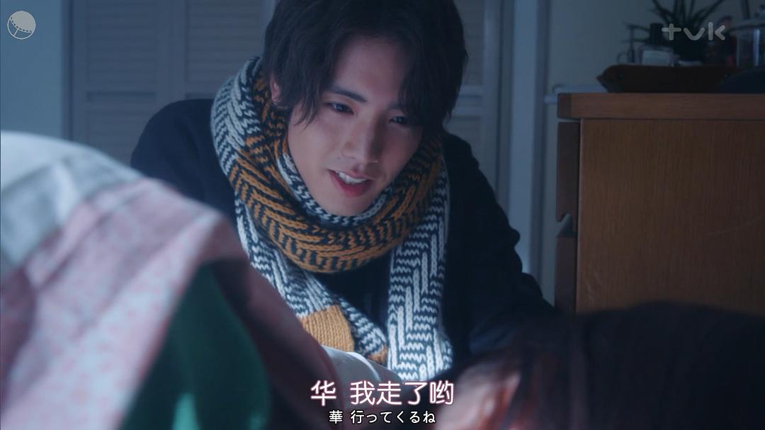 《老师，你不知道吗？》海报第43张图片