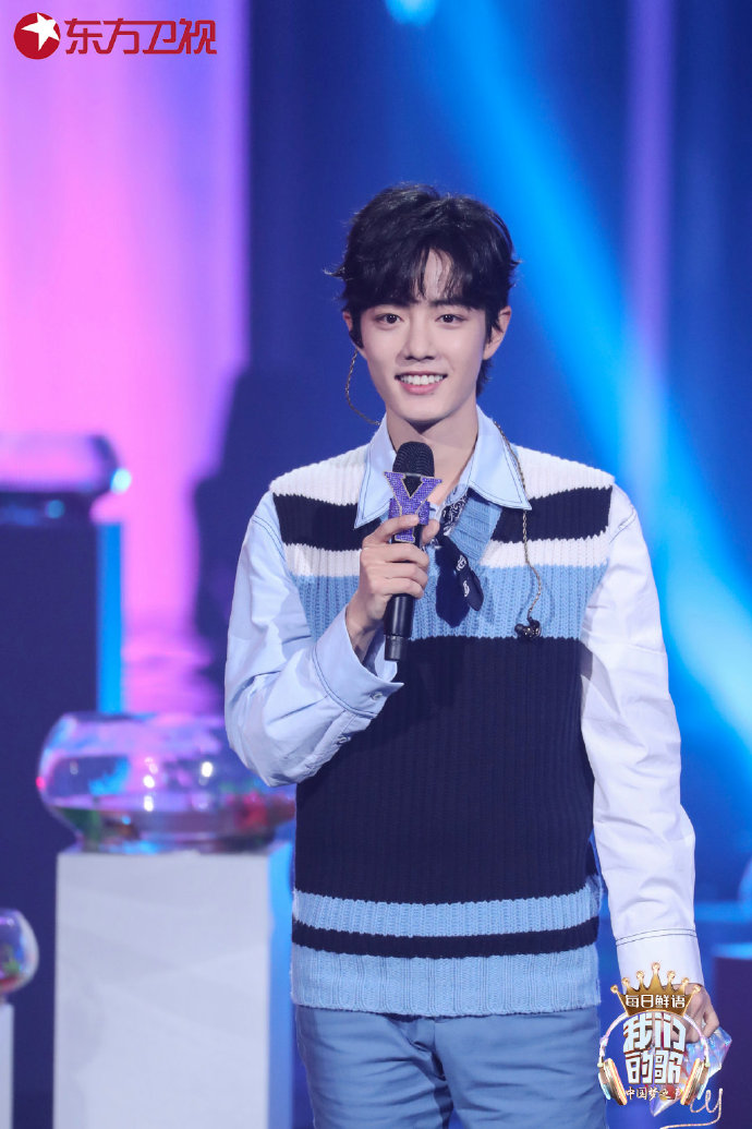 《我们的歌》剧照第38张图片