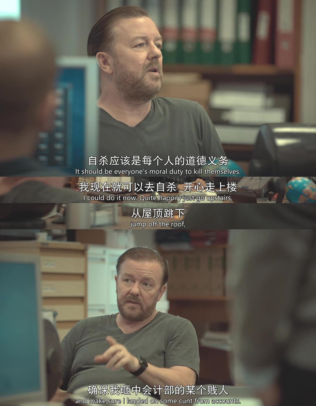 E01Itshouldbeevery...