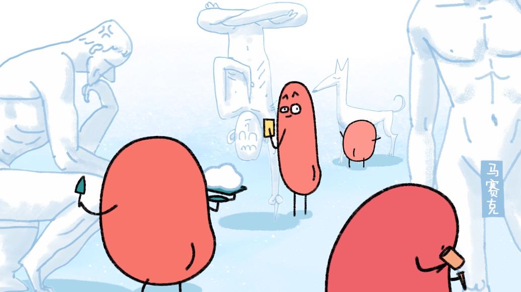 《请吃红小豆吧！》剧照第23张图片