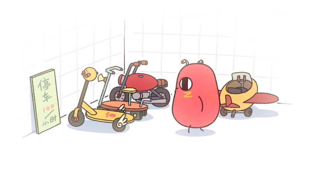 《请吃红小豆吧！第二季》剧照