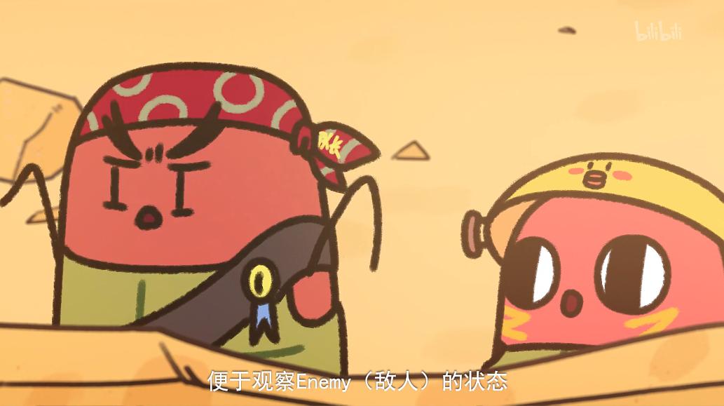 《请吃红小豆吧！第二季》剧照