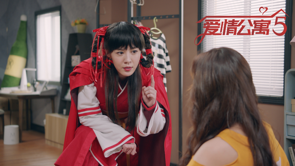 《爱情公寓5》海报第45张图片