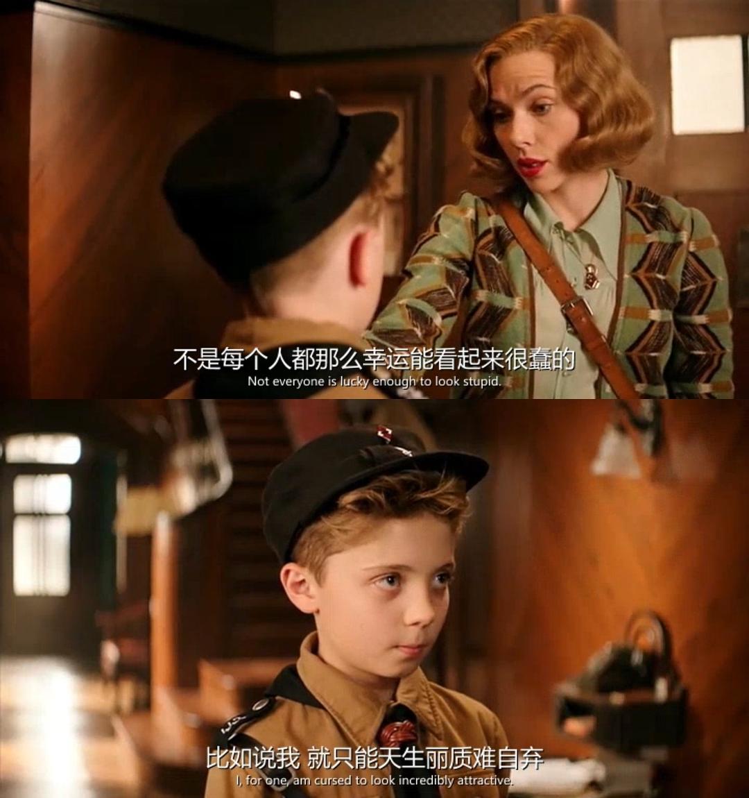 《乔乔的异想世界》海报第42张图片