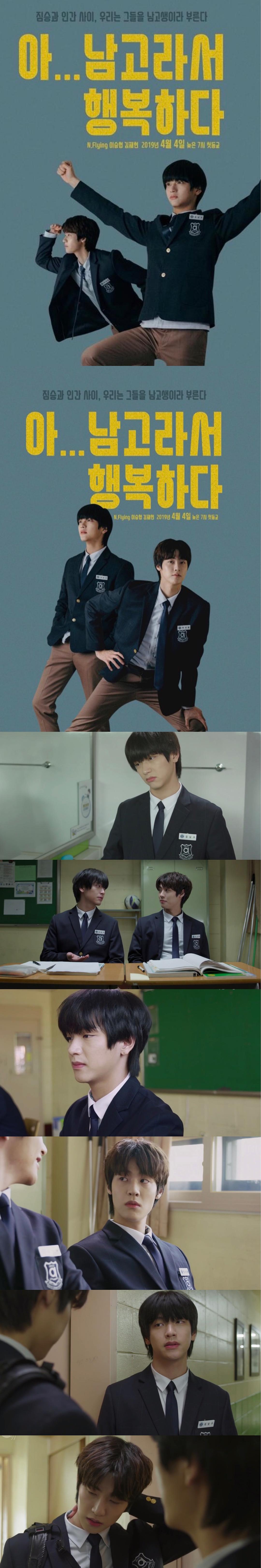 没想到截图出来这么帅...