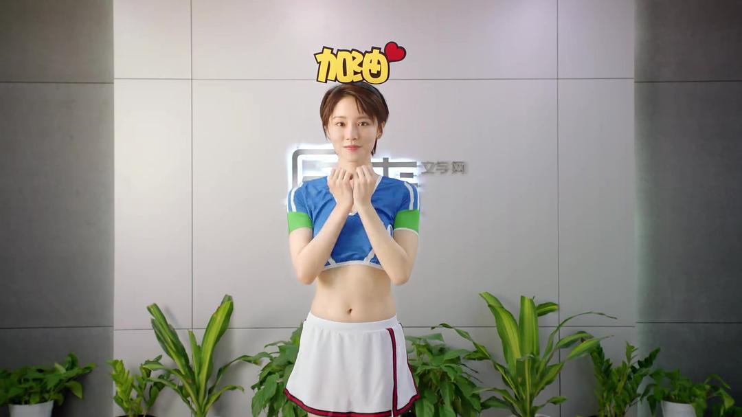 《爱情公寓5》海报第4张图片