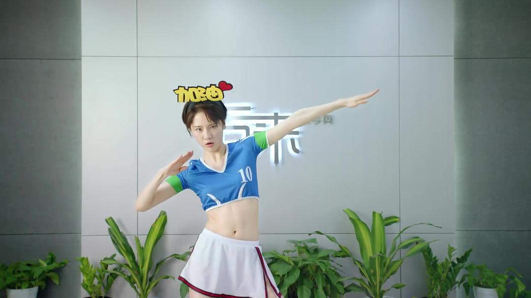 《爱情公寓5》海报第43张图片