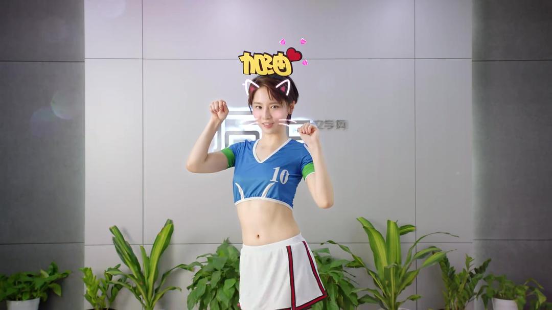 《爱情公寓5》海报第5张图片