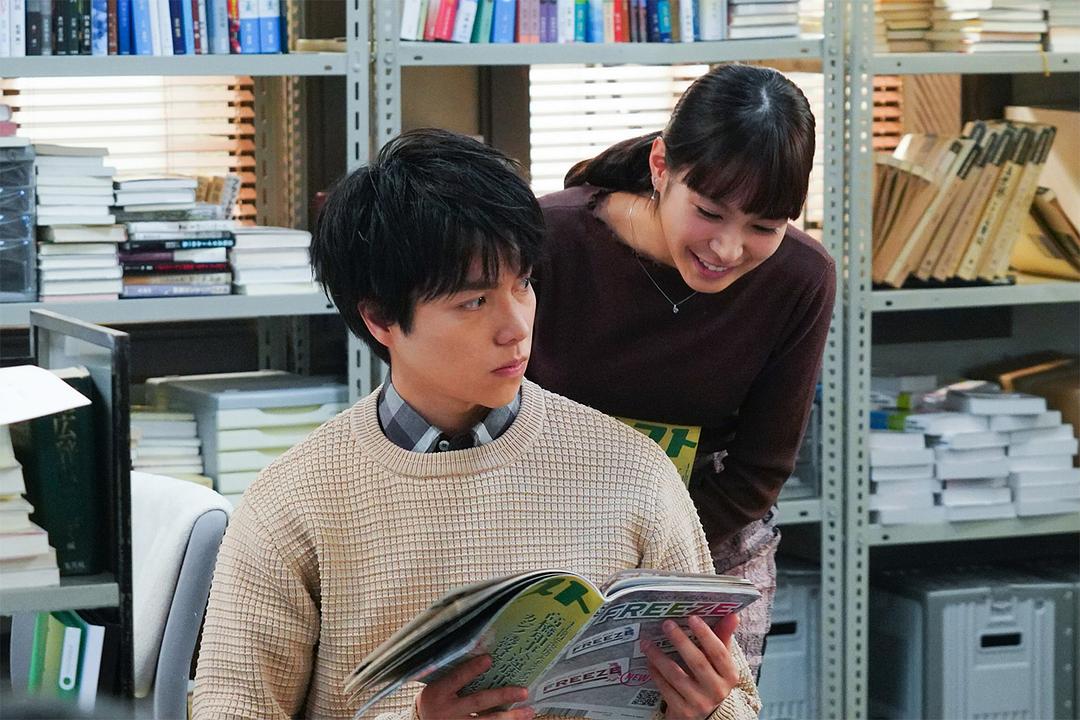 《不知也无妨》剧照第41张图片