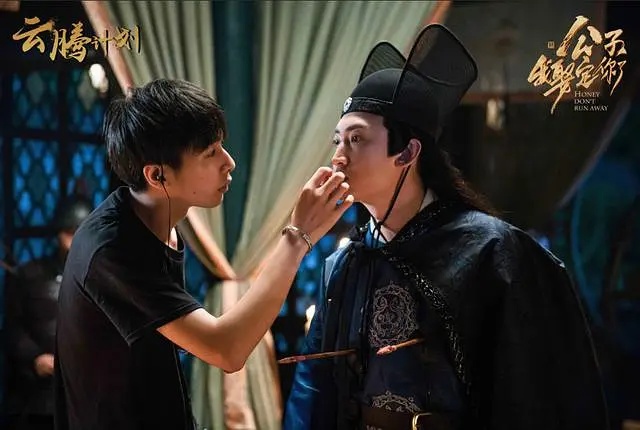 《公子，我娶定你了》剧照第8张图片