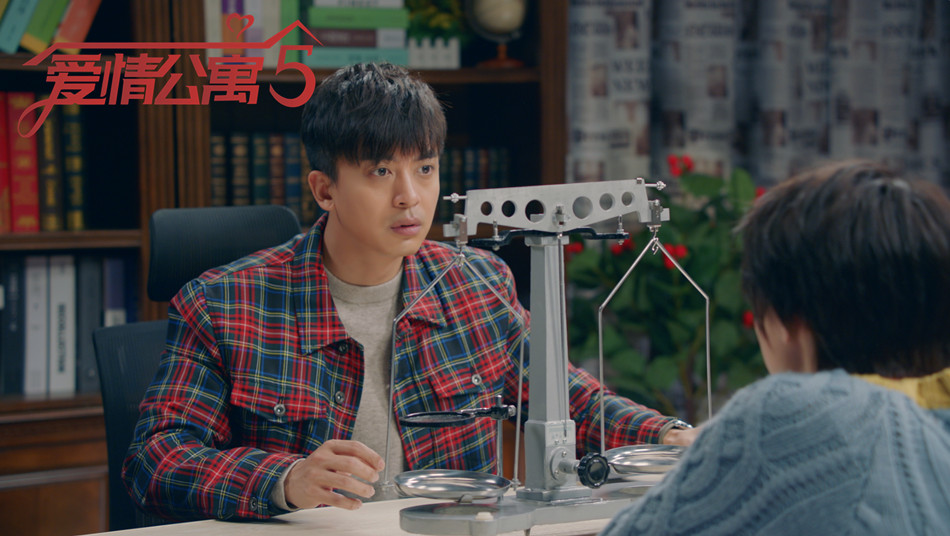 《爱情公寓5》海报第42张图片