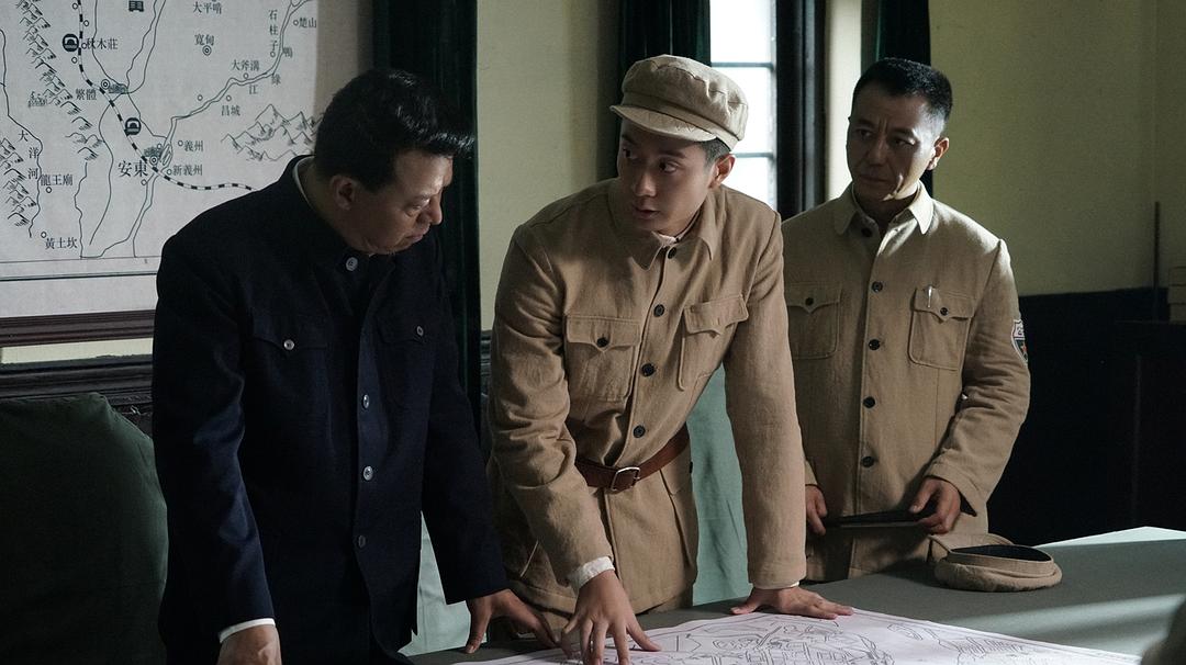 《破局1950》剧照