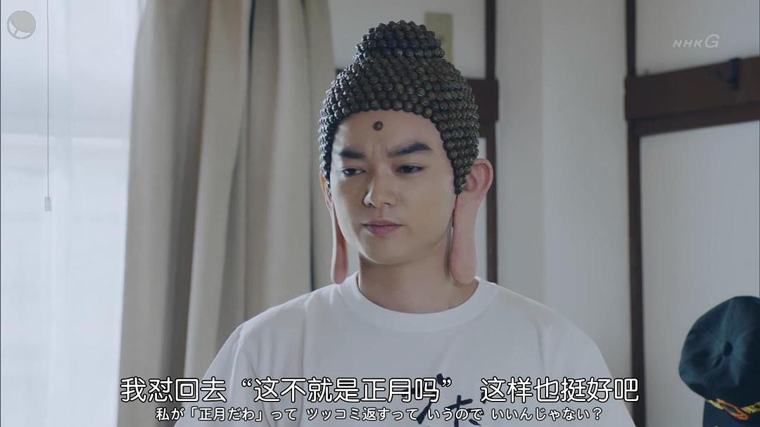 《圣哥传第3纪》海报第4张图片