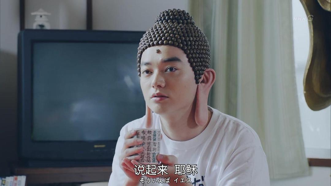 《圣哥传第3纪》海报第2张图片