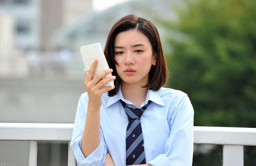 《是我们做的》剧照第27张图片