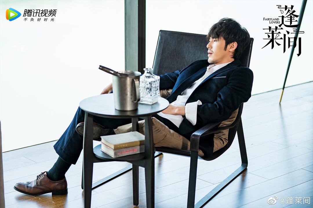 《蓬莱间》剧照