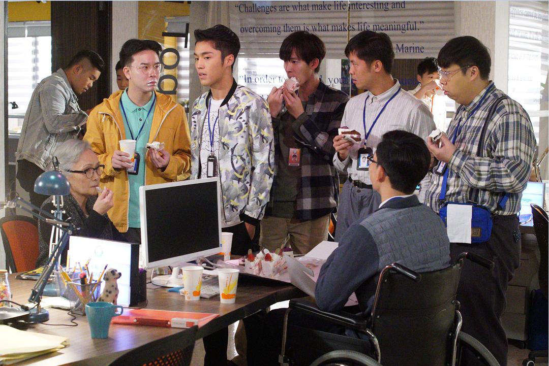 《坚离地爱坚离地》海报第11张图片