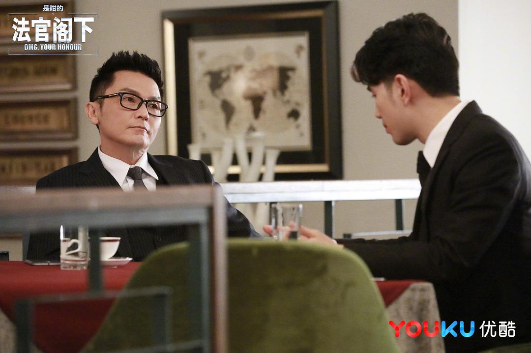 《是咁的，法官阁下》剧照第15张图片