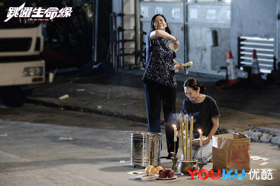 《跳跃生命线》剧照第36张图片