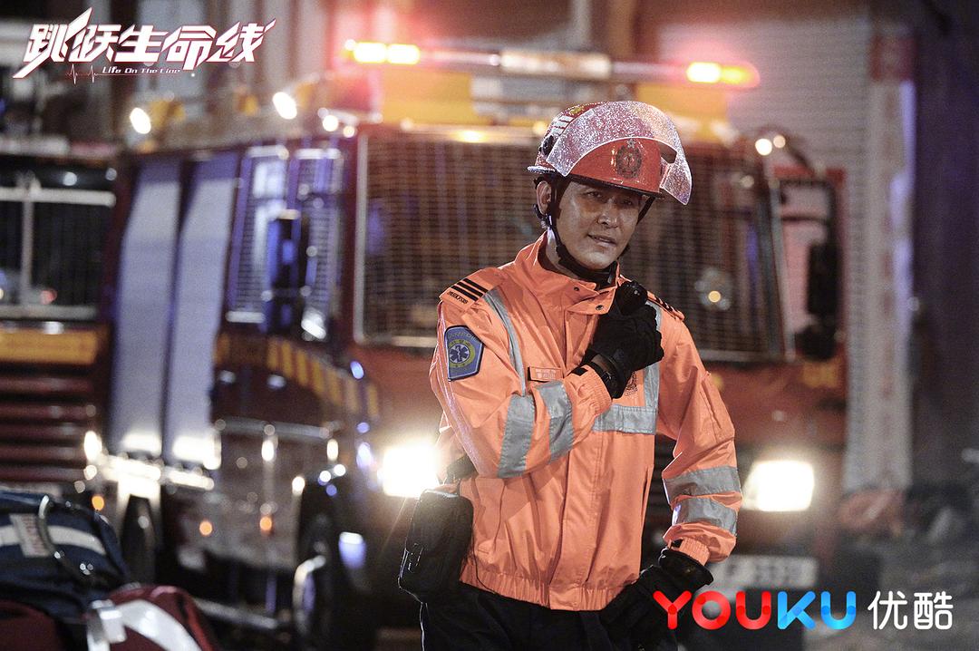 《跳跃生命线》剧照第22张图片