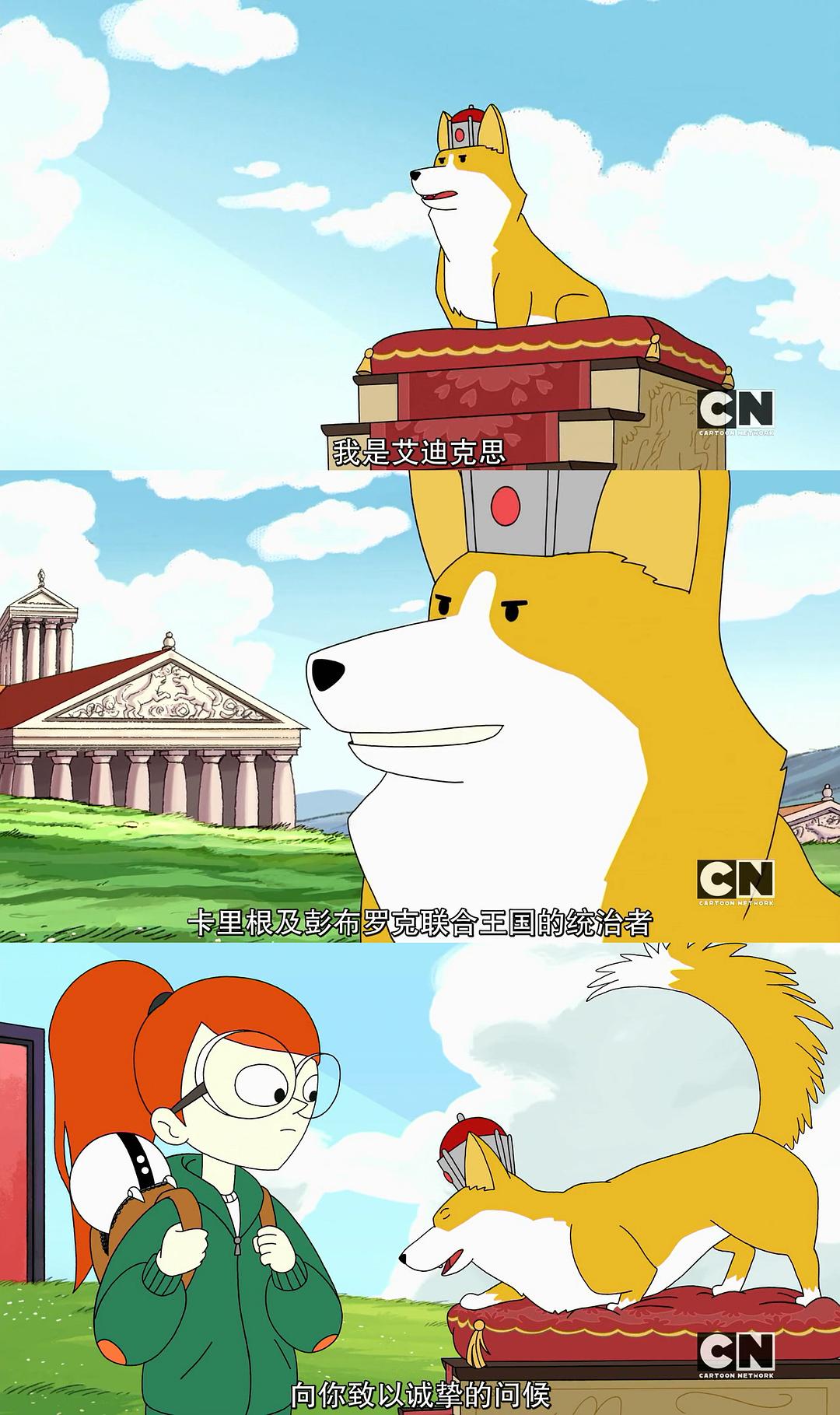 《无尽列车第一季》海报第49张图片