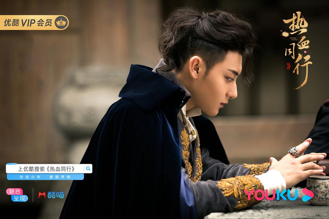 《热血同行》剧照