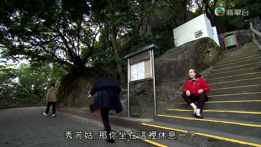 《杂警奇兵》剧照第53张图片