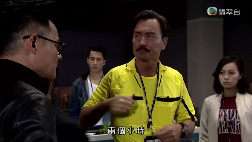 《杂警奇兵》剧照第41张图片