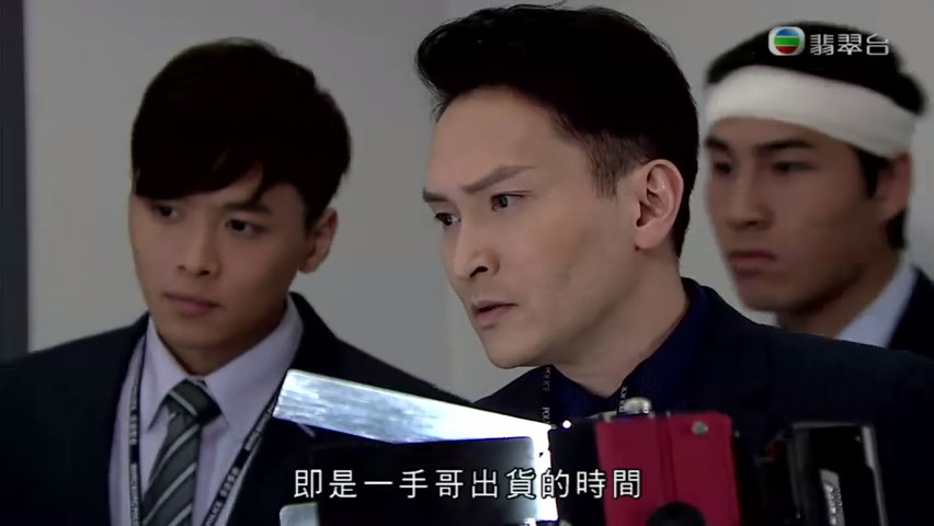 《杂警奇兵》剧照第28张图片