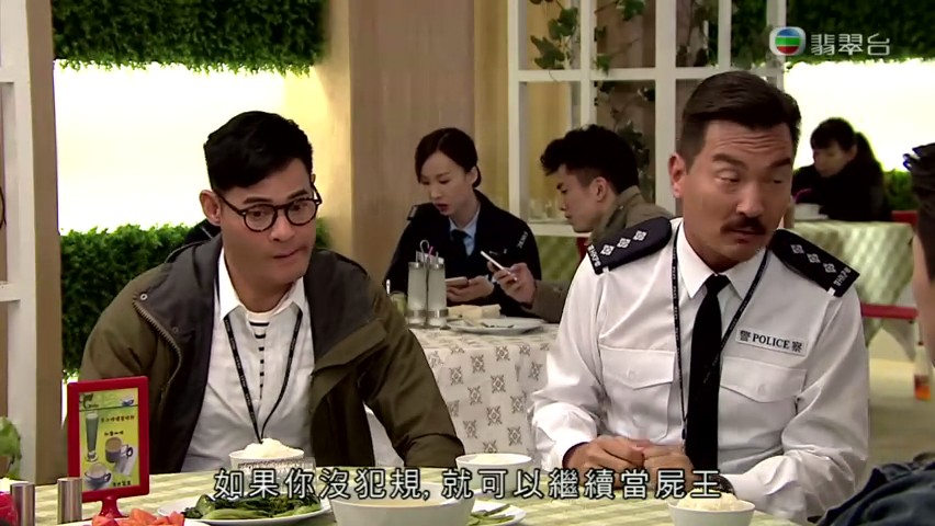 《杂警奇兵》剧照第19张图片