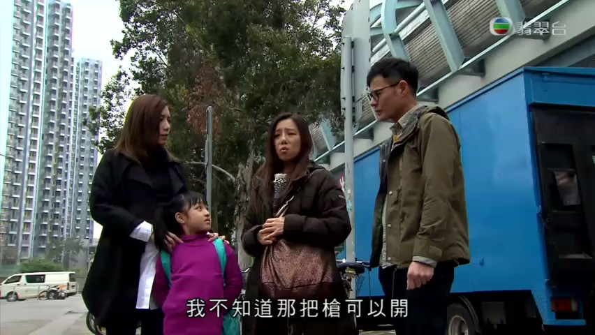 《杂警奇兵》剧照第17张图片