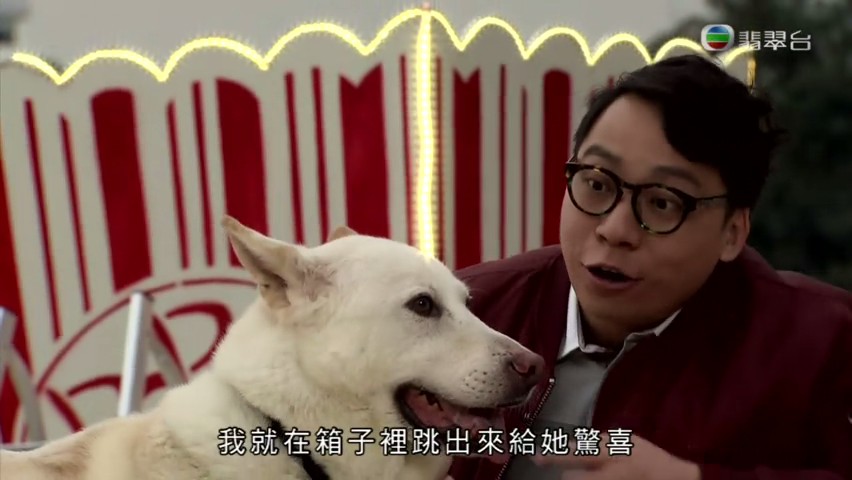 《杂警奇兵》剧照