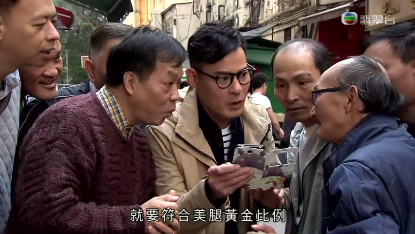 《杂警奇兵》剧照