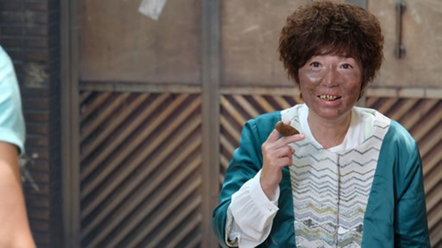 《街坊财爷》剧照