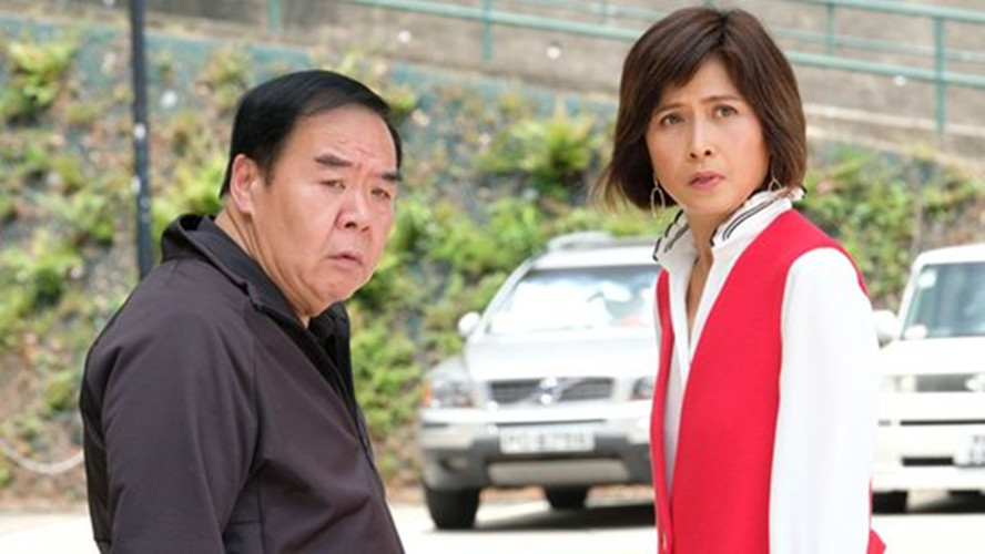 《街坊财爷》剧照