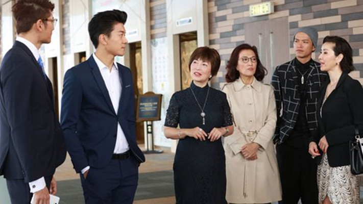 《街坊财爷》剧照