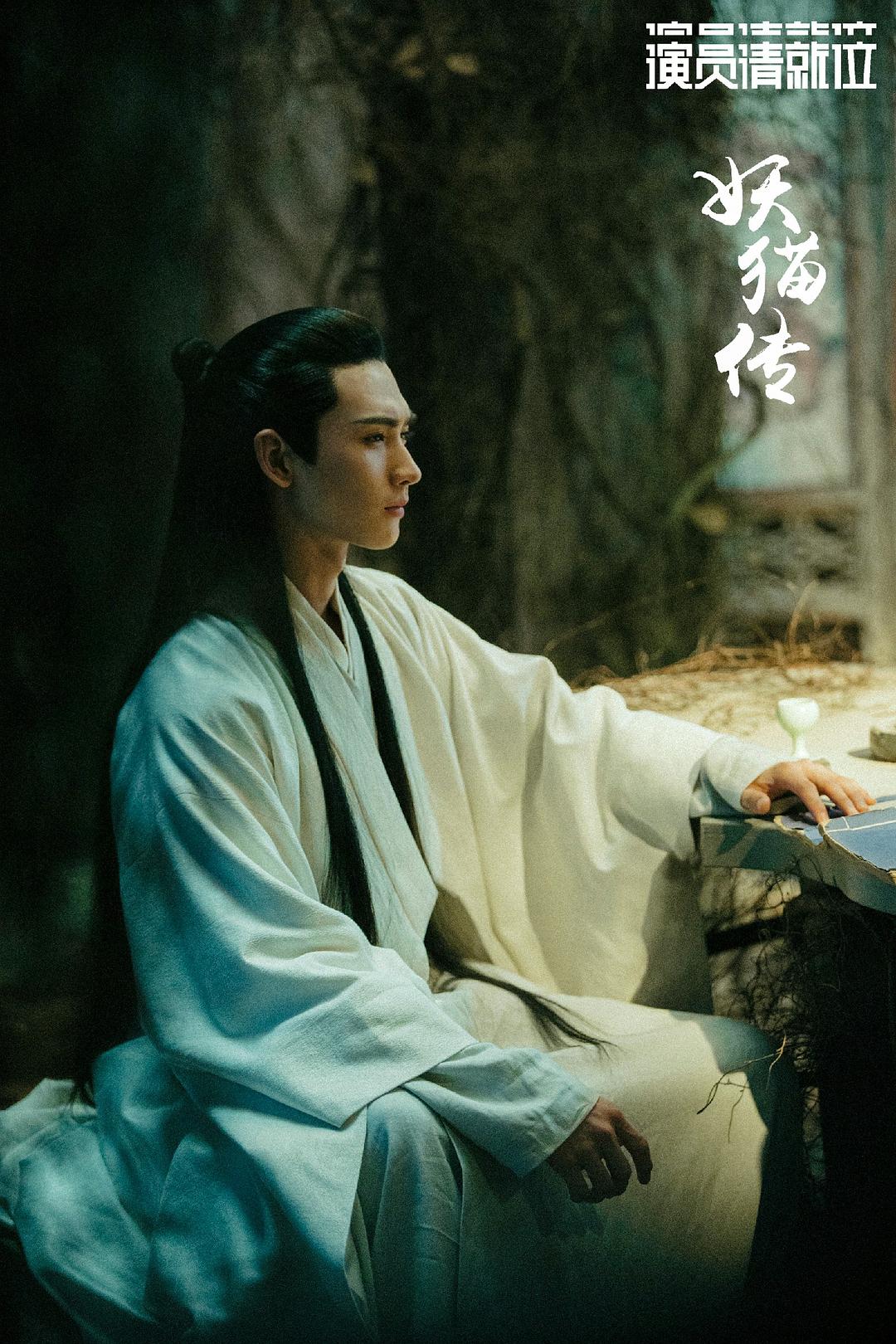 《演员请就位》剧照第57张图片