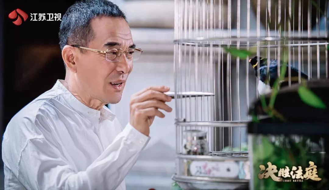 《决胜法庭》海报第35张图片