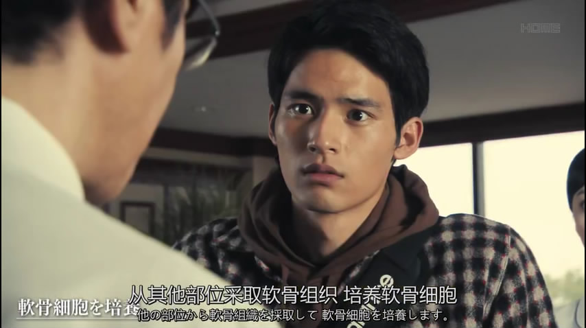 《X医生：外科医生大门未知子第6季》海报第59张图片