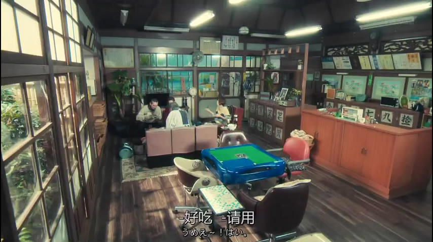 《X医生：外科医生大门未知子第6季》海报第50张图片