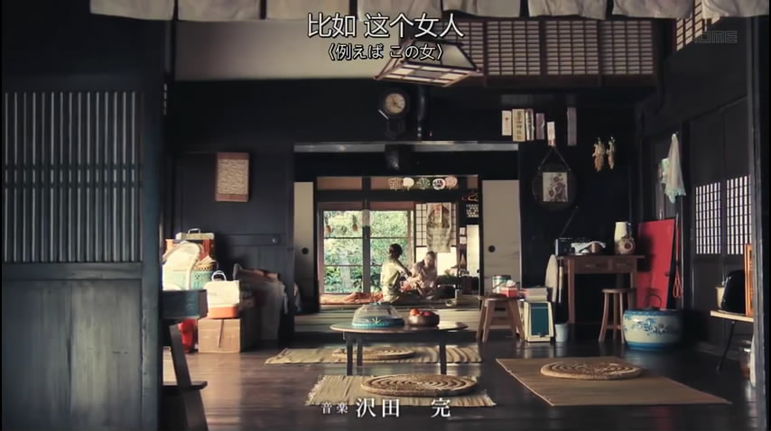 《X医生：外科医生大门未知子第6季》海报第27张图片