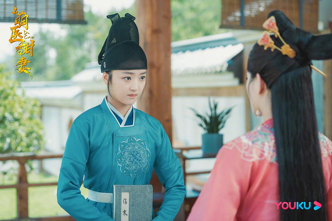 《萌医甜妻》剧照