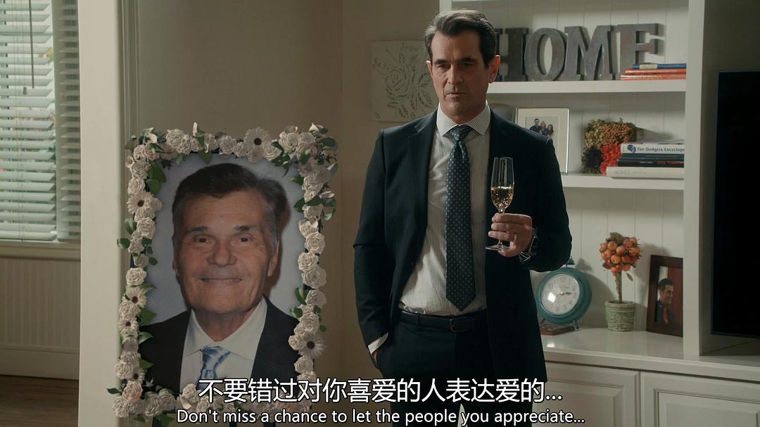 《摩登家庭第十一季》海报第34张图片